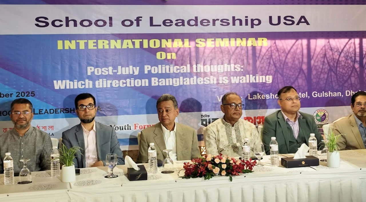 হা‌সিনা পা‌লি‌য়ে যাবার পর আ‌ন্দোল‌নের কৃ‌তিত্ব নি‌য়ে লড়াই চল‌ছে:  আমীর খসরু